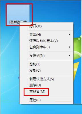 Win7ϵyô[ļA[ļA