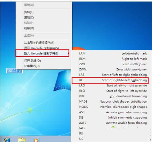 Win7ϵyô[ļA[ļA