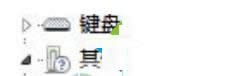 Win7ϵyUSBaspӰb̳