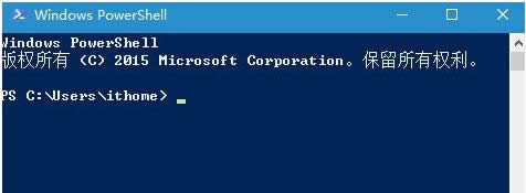 Win10 11082_PowerShello푑νQ