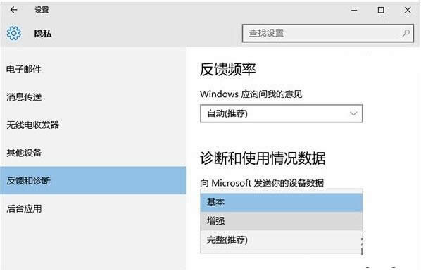 Win10ϵyʾĳЩOĽMôk