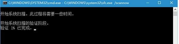 Win10TH2F{}ĲED