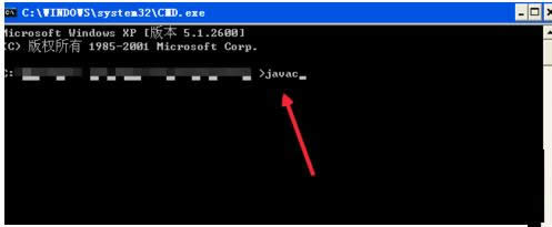 Win7ϵyXͨ^cmdOJavah׃ķ