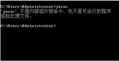 Win7ϵyXͨ^cmdOJavah׃ķ
