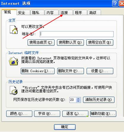 Win7ϵyГ̖BһֱPôk
