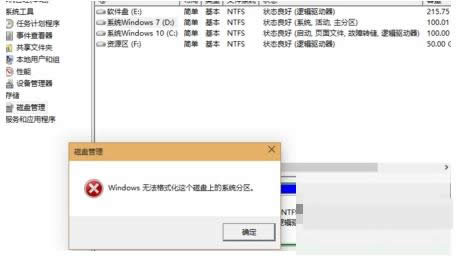 Windows10ϵyoʽDPԔE