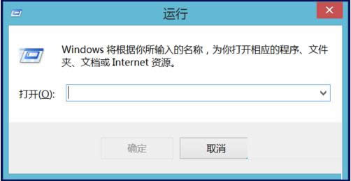 win8ϵy\дô_win8_\дڷ