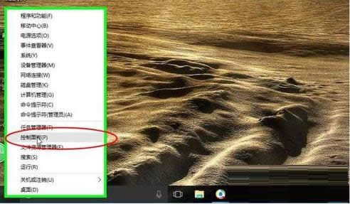 Win10ϵy_.netյĈDĽ̳