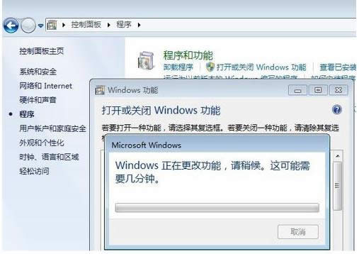 Win10ϵy_.netյĈDĽ̳