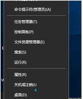 一鍵重裝系統