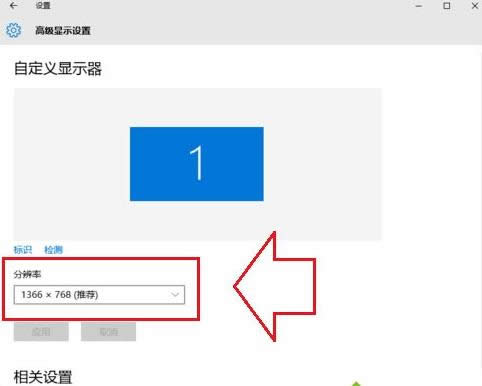 一鍵重裝系統