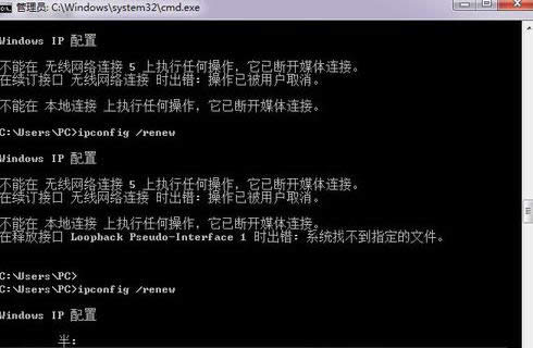 一鍵重裝系統