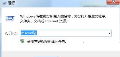 win7ϵyIEg[aPòôk