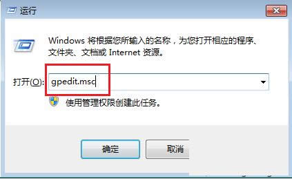 Win7ϵyo_ӋCôQ