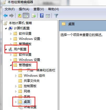 Win7ϵyo_ӋCôQ