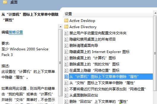 Win7ϵyo_ӋCôQ