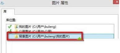 Win8.1ϵyDƬӵDƬԔB