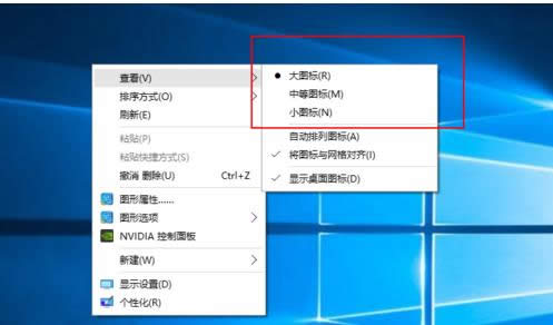 OWin10ϵyD˴СĲED