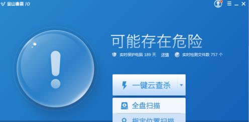 Win7ϵyPCo׃עNoĽQ