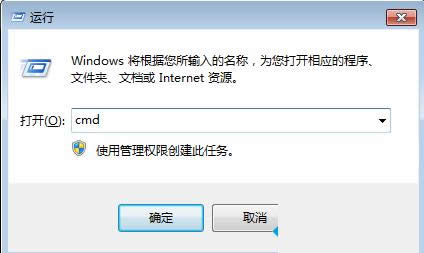 Win7ϵyPCo׃עNoĽQ