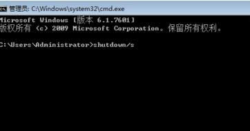 Win7ϵyPCo׃עNoĽQ
