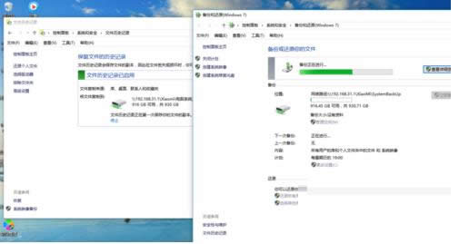 win10ϵyС·ĈDĽ̳