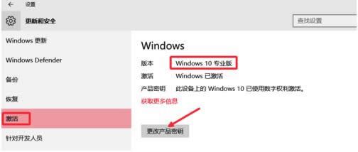 Win10ϵyIIĲED
