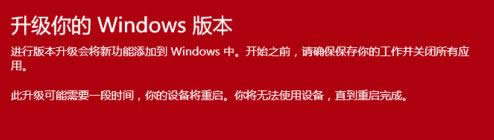Win10ϵyIIĲED