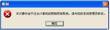 XPϵyشűPô