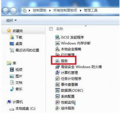 win7ϵyFe`a1079}ôk