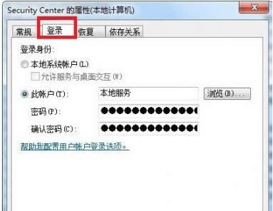 win7ϵyFe`a1079}ôk