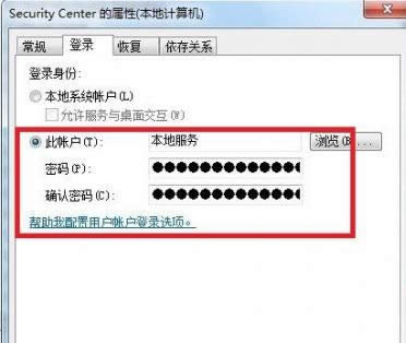 win7ϵyFe`a1079}ôk