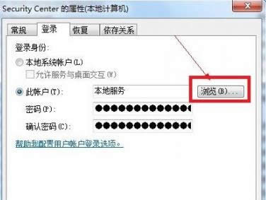 win7ϵyFe`a1079}ôk