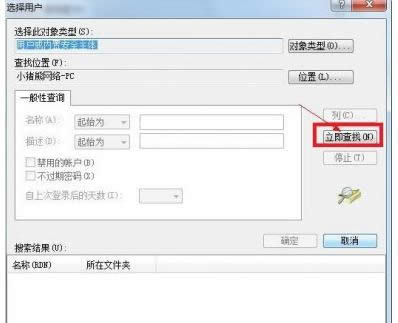 win7ϵyFe`a1079}ôk