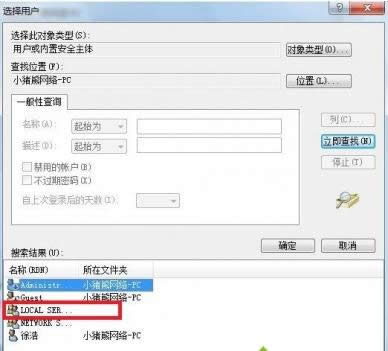 win7ϵyFe`a1079}ôk