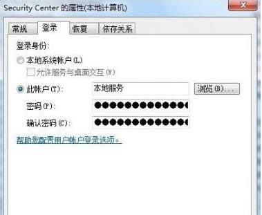 win7ϵyFe`a1079}ôk