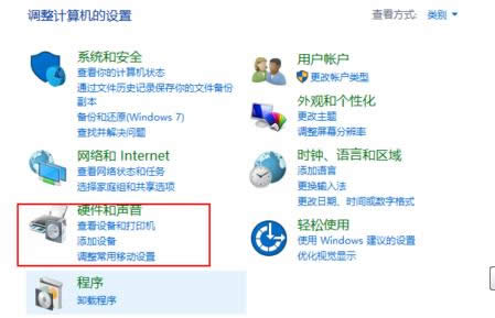 Win10ϵyЂԻOϵyʾķB