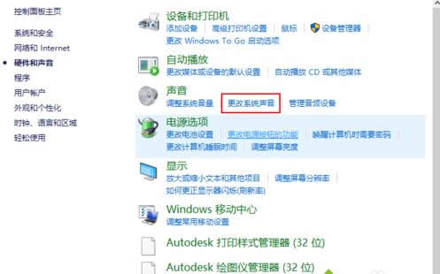 Win10ϵyЂԻOϵyʾķB
