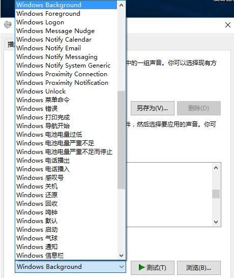 Win10ϵyЂԻOϵyʾķB