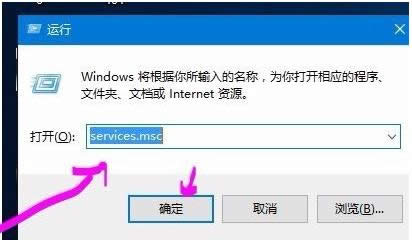 Win10ϵyֹNVIDIA@_CԄӆӵķ