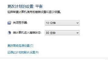 win8.1ͨ^OԴӲʹÉķ