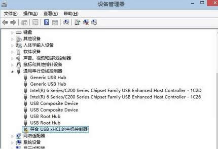 Win7系統USB3.0接口使用不了的解決方法